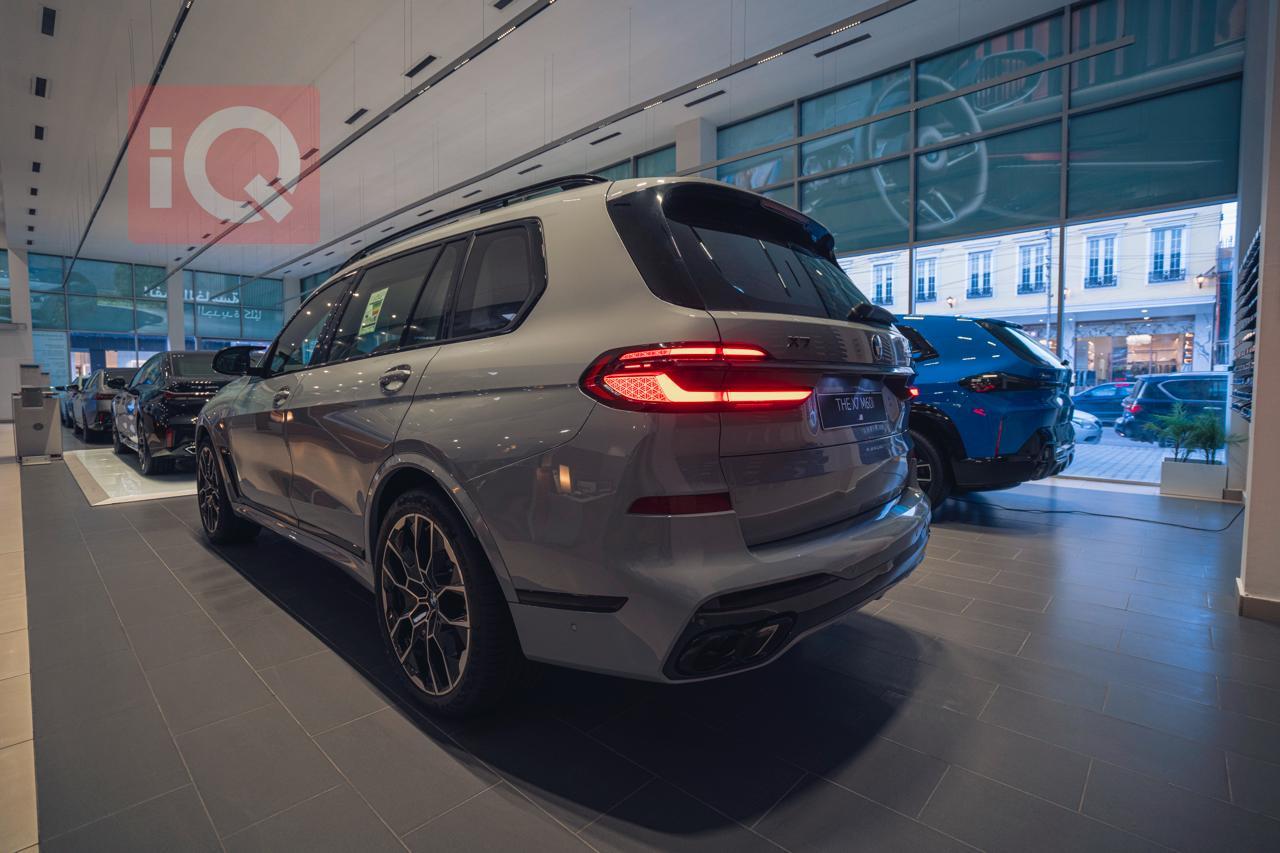 بی ئێم دەبڵیو X7